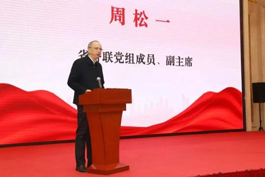 图片 2.png 图片 2.png